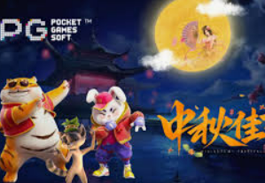 星空电竞app正式版