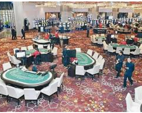 星空电竞app正式版